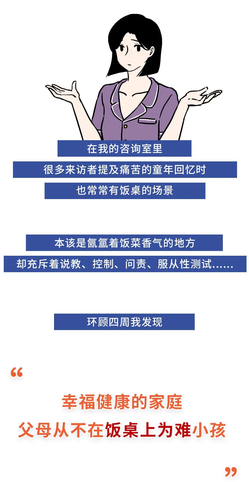 f60c541a621c715542ec96bfff68dfc2.jpeg