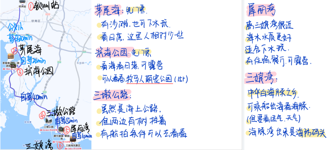 4e319c1b5c0733f40d62d275c3b95995.png