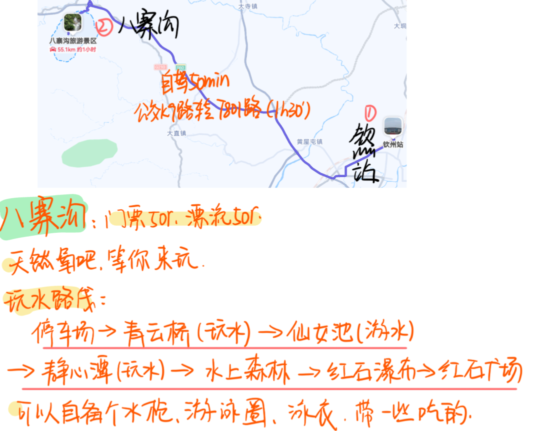 c0c5d693ef2fd45a5072f8def776b2d1.png