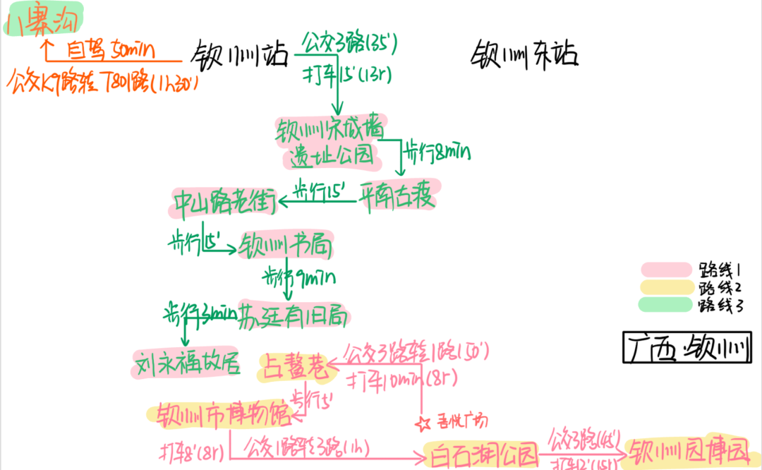 df6c326ad3e4a62deee1561b64179139.png
