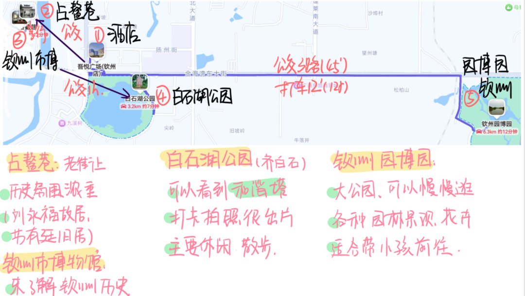 fc48f390030bcbac3e033408d91ff79f.png