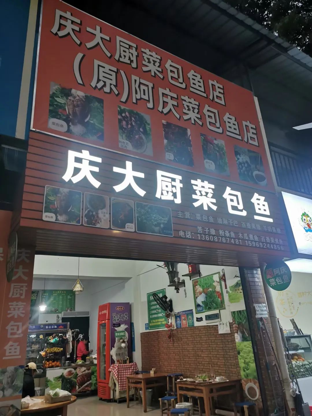 94aff612627aa99b5192cdaadea5caea.jpeg