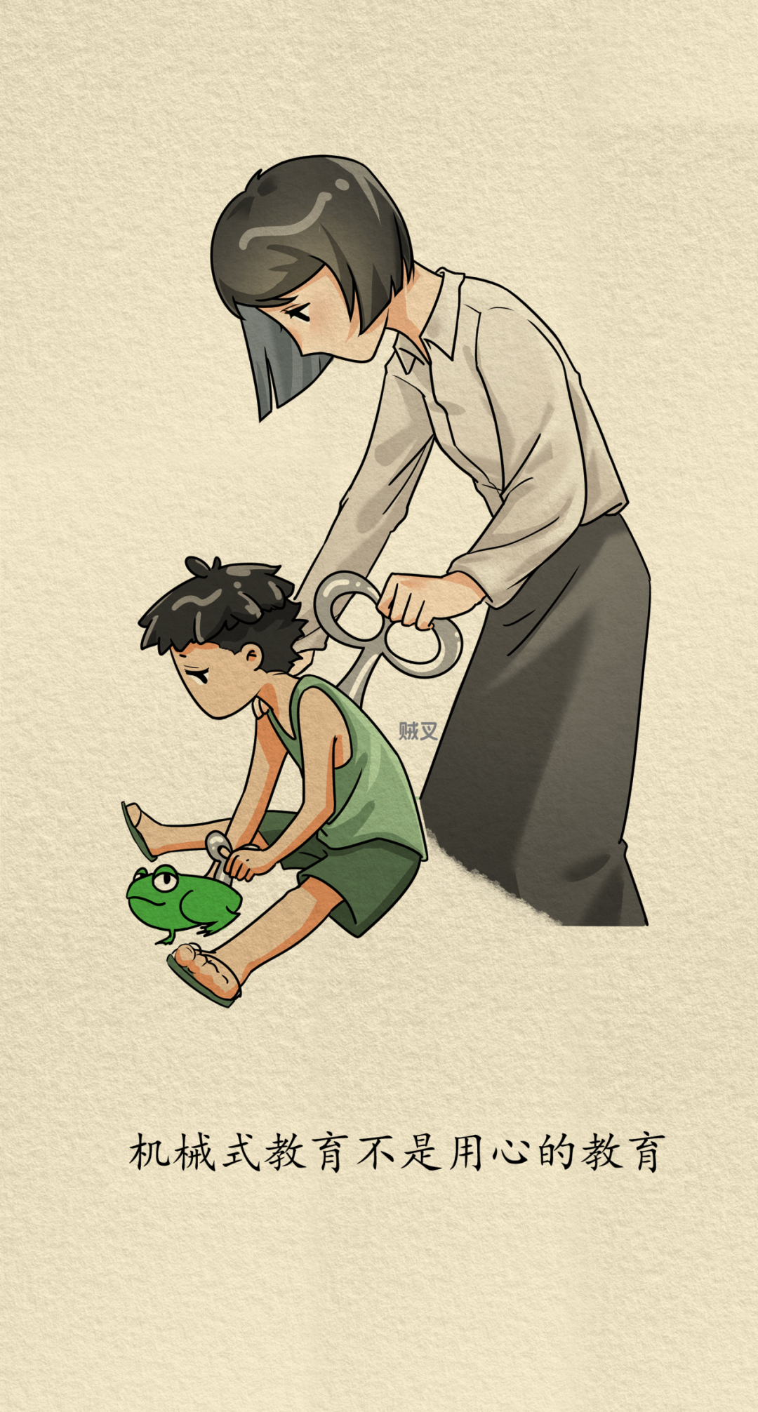 d9a725ab2766fb780bd18175acf62344.png