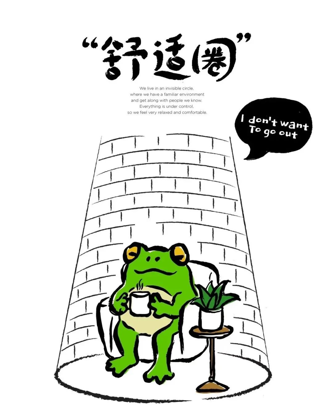 105b6d6a323b8ce8b32b4c7cac72409d.jpeg