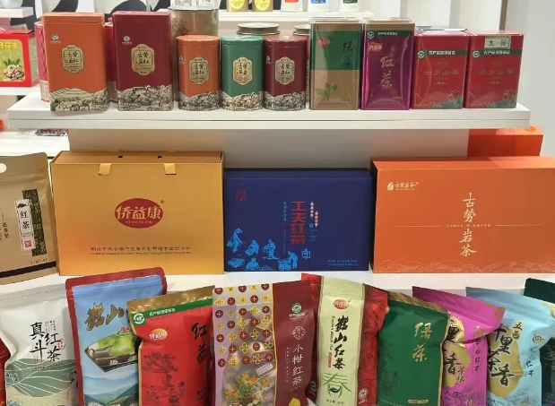 微信截图_20250619180949.png