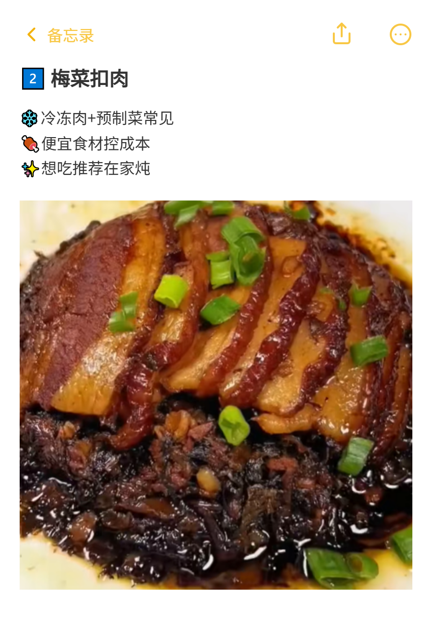 bd9df3d4e907b7d4ffbba2886708d302.png