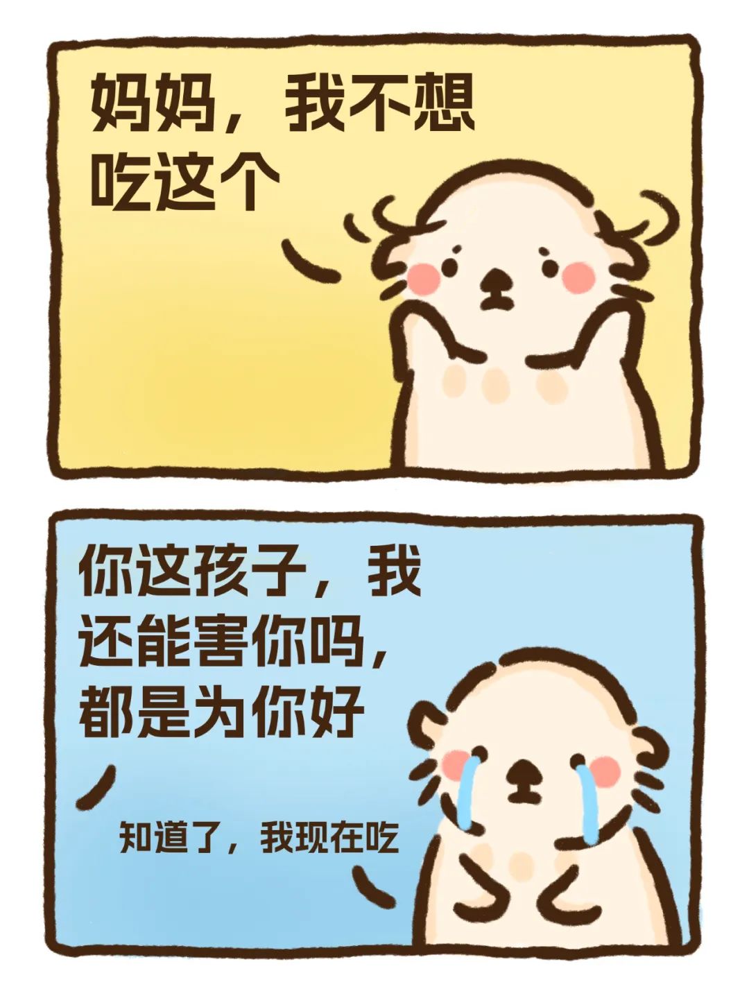 34aeea8a438f2a33a485702ba4e9336f.jpeg