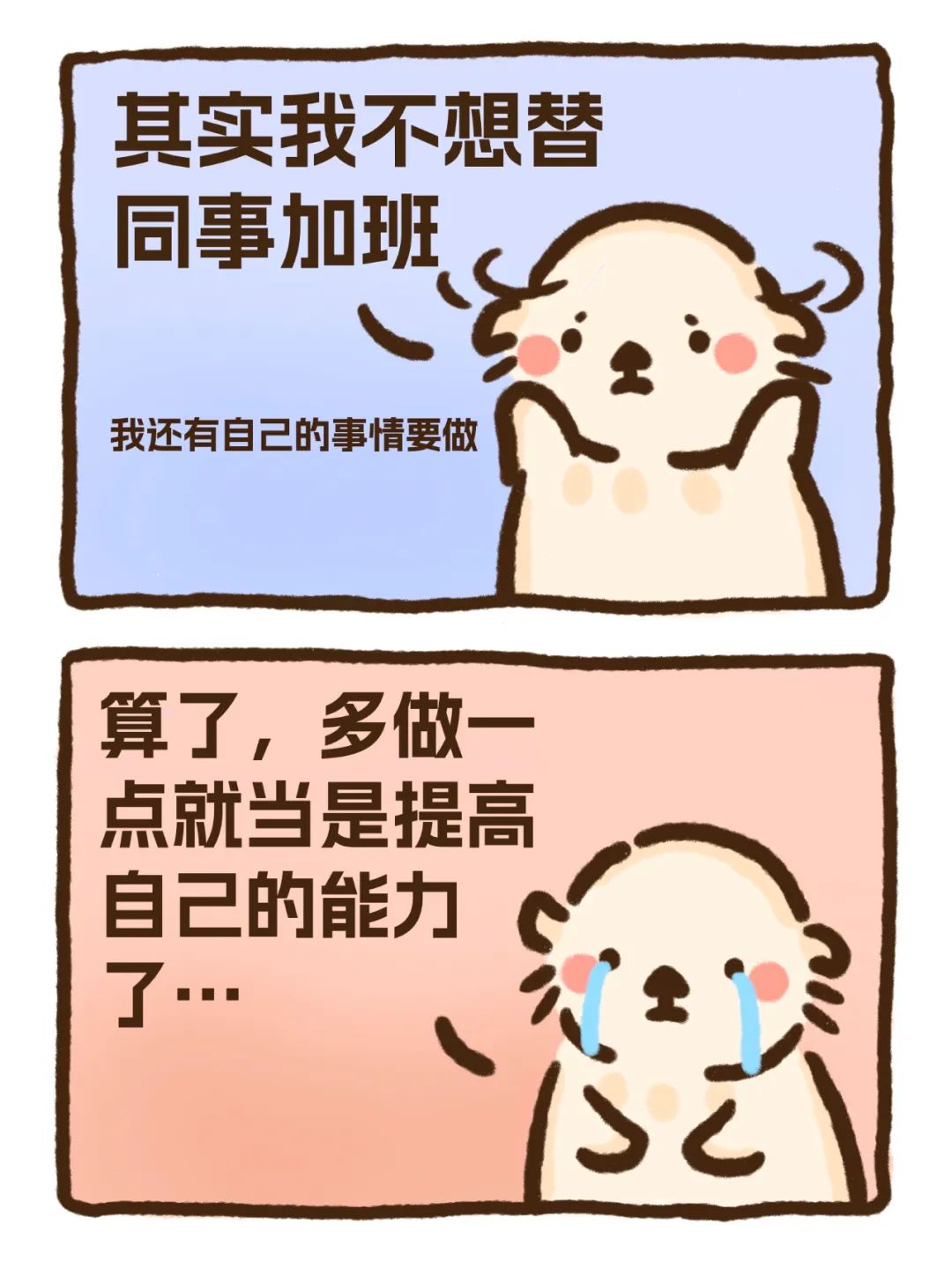 351fb1b5f252636633999ccaa1642e19.jpeg