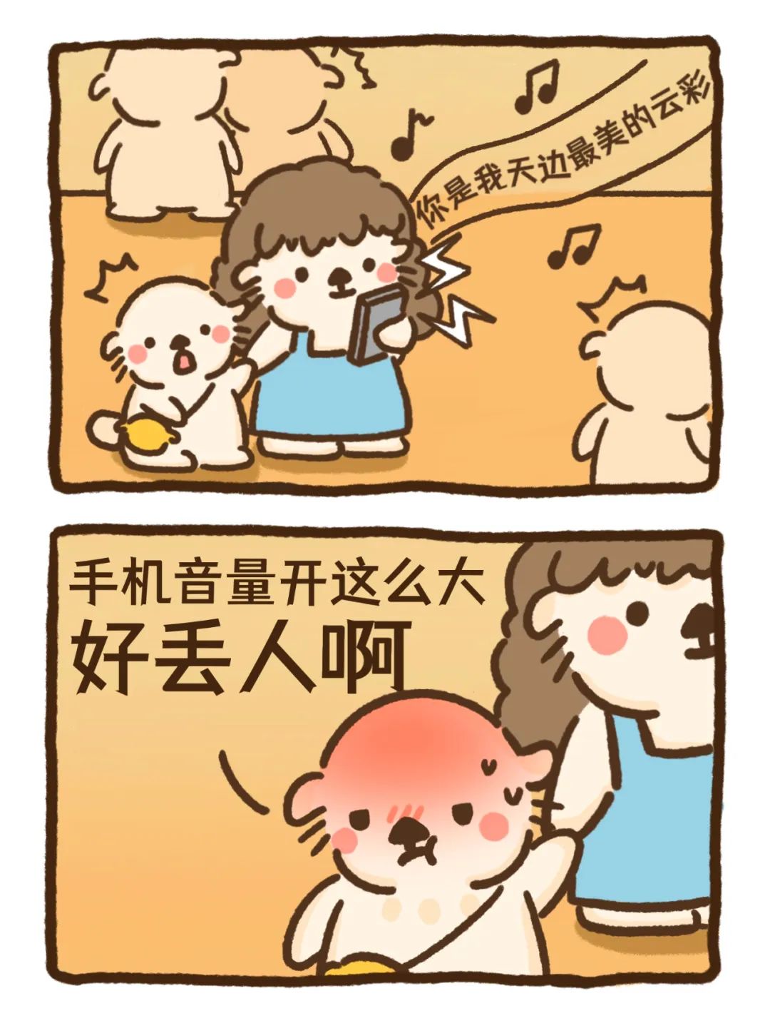 362c7a830cdbcd60cc675339b196f660.jpeg