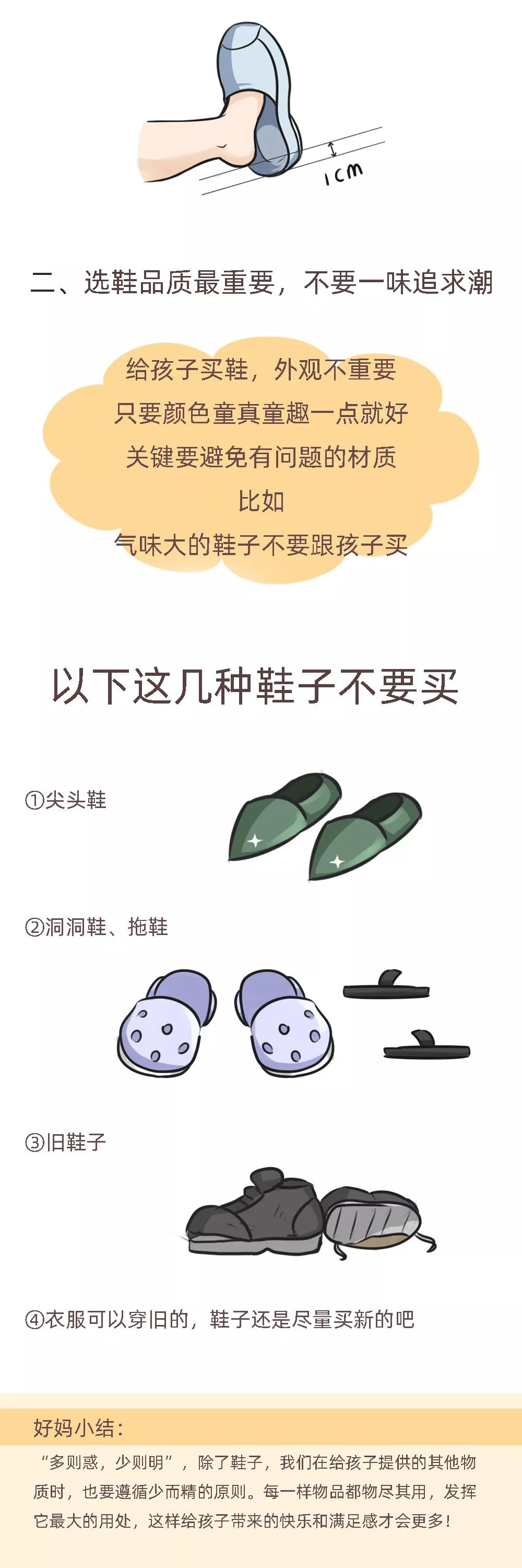 792a91def074fc478353ec5f13977b4b.jpeg