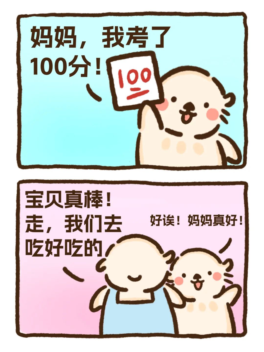 96ec8f703422a05bc070c005d16c810b.jpeg