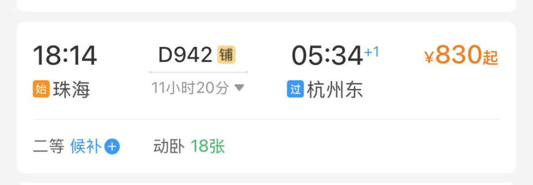 b270da3b9ae89a3b2368680d165c6363.png