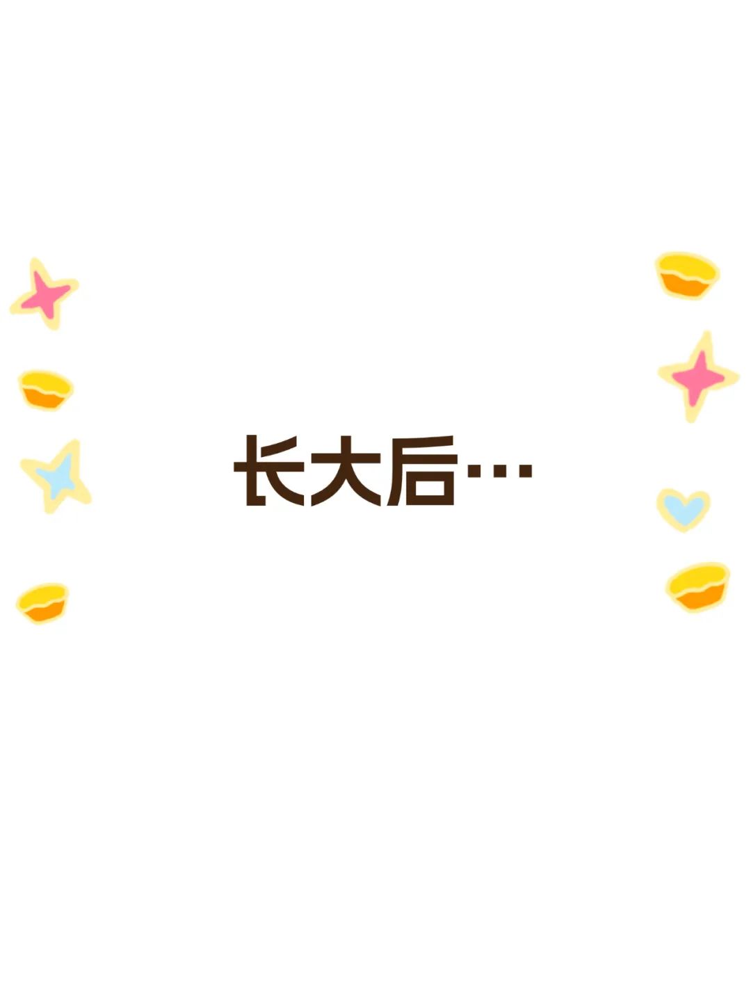 b50723b0f0dd3e9fc04ede6dd20847cb.jpeg