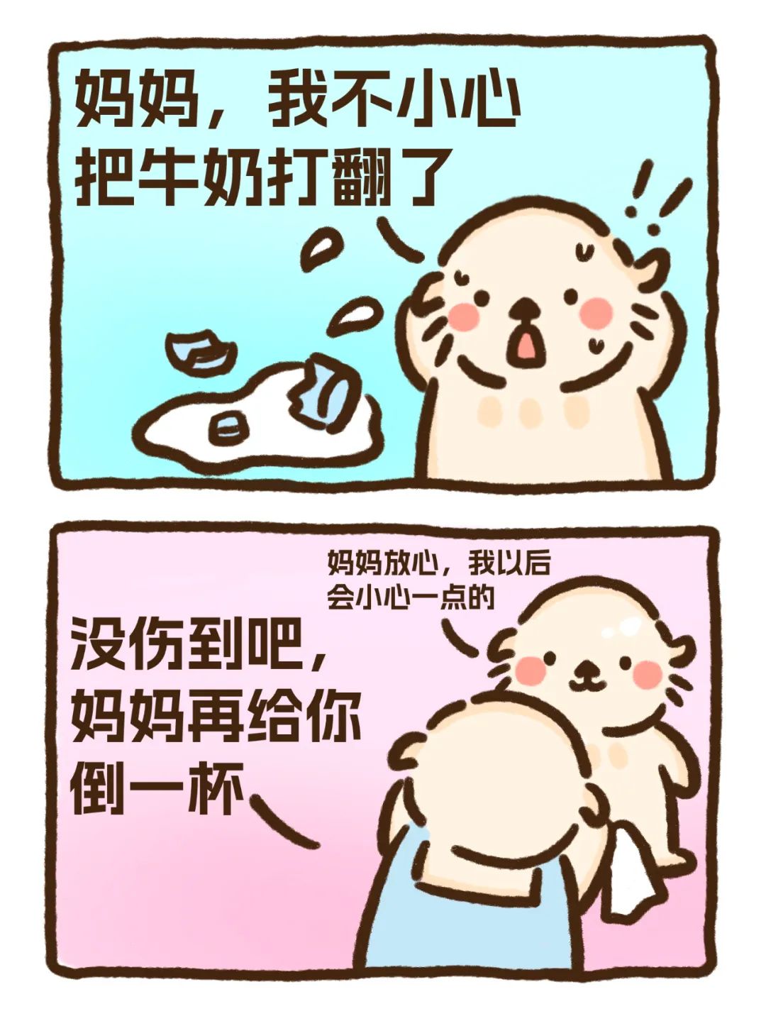 c7d934c25c56188205826948234a652a.jpeg