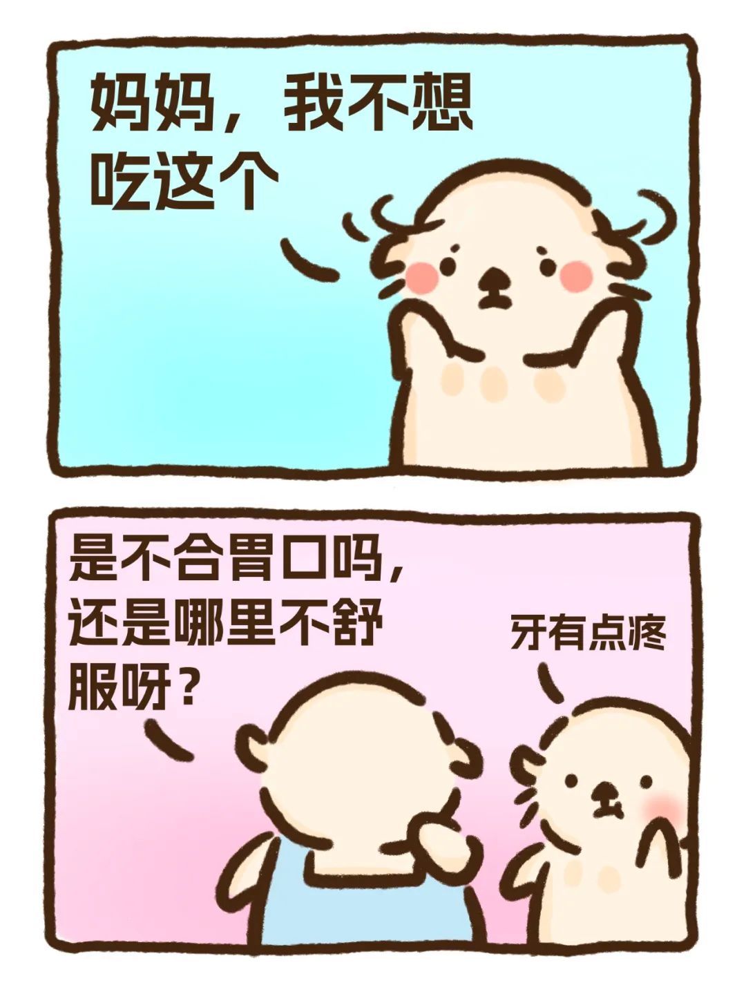 d3f4eebbbf7f2bdf35218eb469455dd1.jpeg