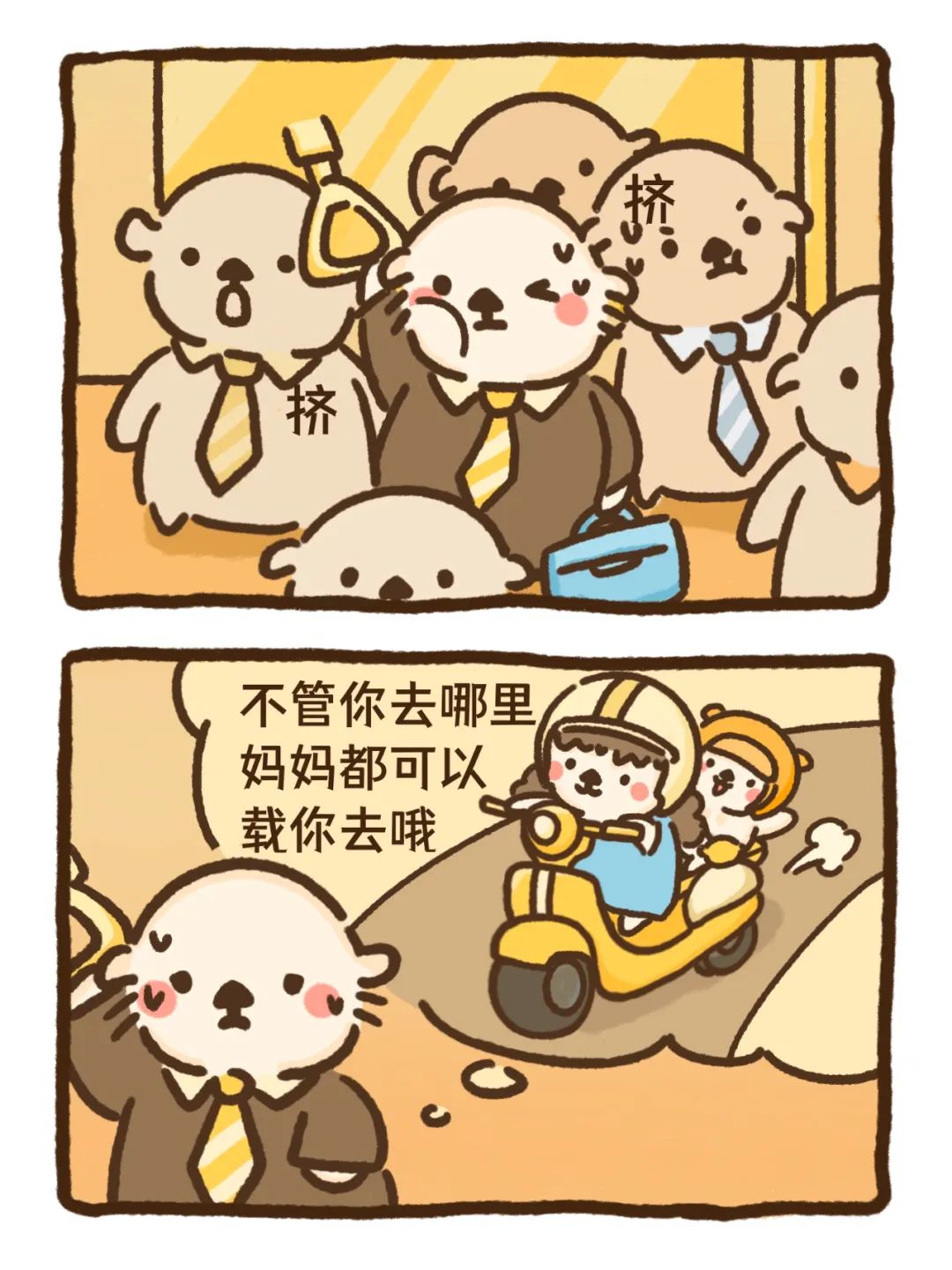 d444456133473ebac752763a13b4291e.jpeg