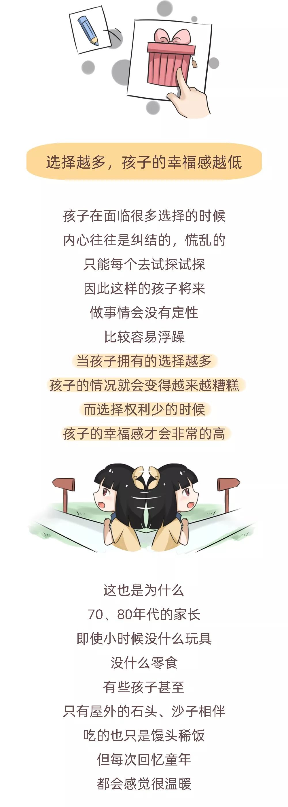 f0ecbd2be8d6fbb68fcbff2771fb0d15.jpeg