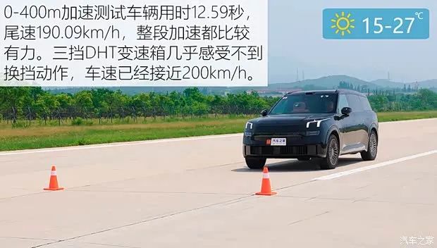 2808aae00d5805f6ed8186fcabce6459.jpeg