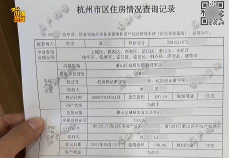 fc62bb2fe1375b9f71ec54021ff5ac0a.png