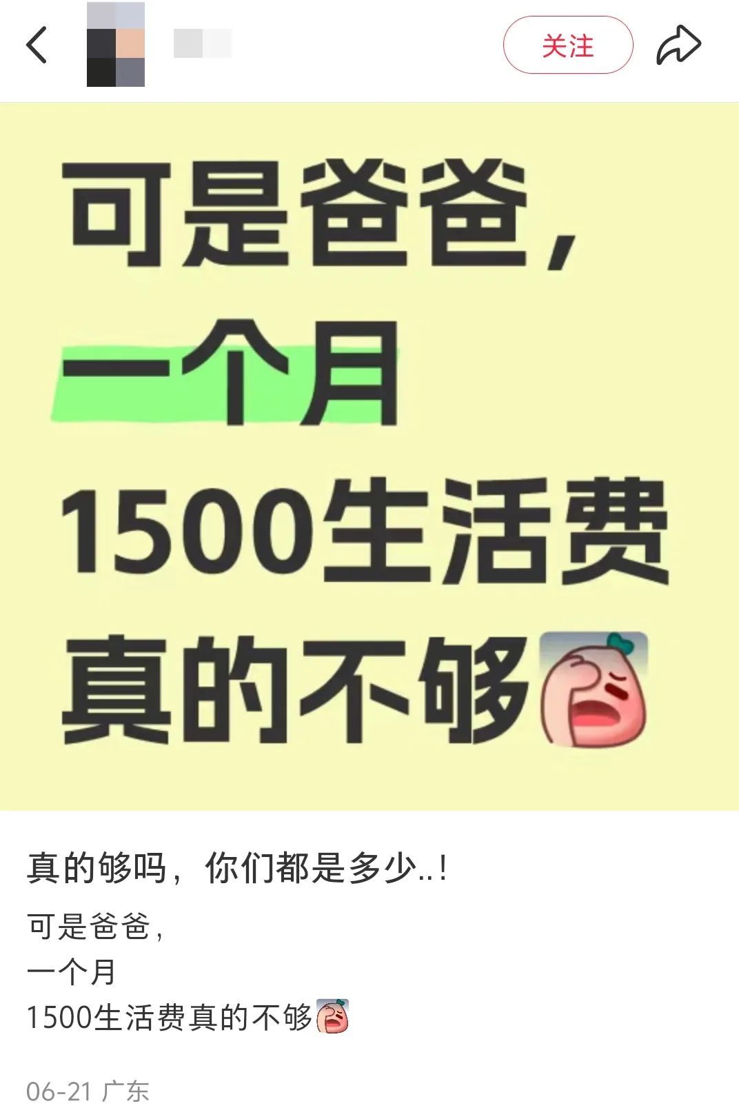 8939244c52391a751a569bc7c48fd389.jpeg
