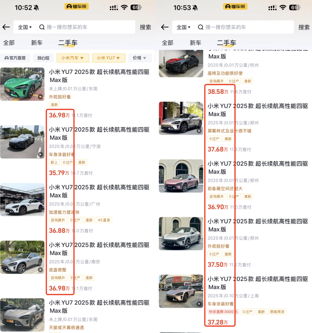 76dcd40831472e167dfb9781ba2b9704.png