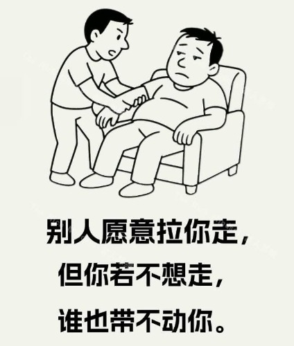 FB_IMG_1754608063845.jpg
