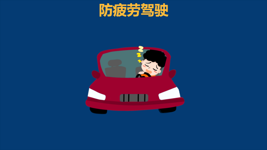 3d5f928d965dec4986044f9830f4f769.png