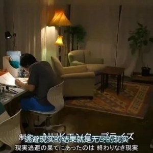 职场真相：所有的工作，其实你都不会喜欢