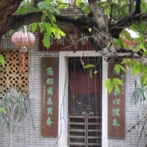 粤港澳大湾区支广州周末去哪玩，邂逅广州小洲村，