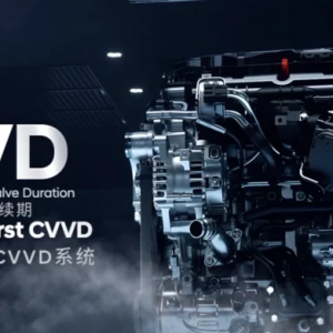产品大升级 新索纳塔与凯酷搭载全球首创CVVD技术