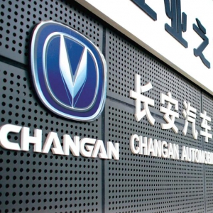 长安汽车发布5月销量，自主盖过合资，CS75月销超2万同比大涨166% ...