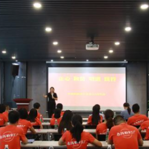 礼貌、勤快、懂规矩是职场新人应该懂的基本道理