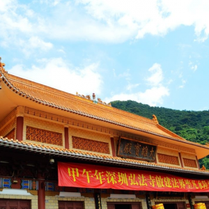 深圳香火最旺盛的寺院，藏于绝美植物园，免费开放还赠送三支香 ... ...