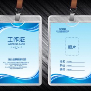 都说职场生存的六大法则很重要，但抵不过这一个职场忠告