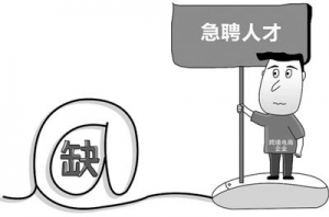 聚焦员工职业发展，泛林集团“人才赋能”之道意在长远