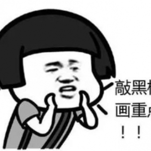 扩散提醒！广东省公务员考试报名即将截止，这些职位无人报名！快捡漏 ... ...