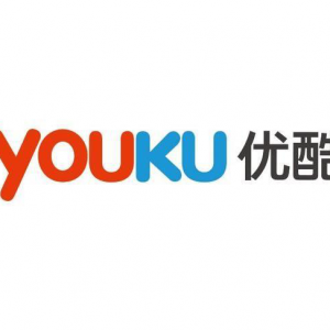 优酷把国家知识产权局告了！因“优酷”商标被驳回