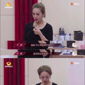 月薪3000、会拍照、能拎包……艺人助理还有哪些职场“秘密”？ ...