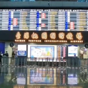 “伪出境体验”？这活动可能只有在台湾，才会搞得出来