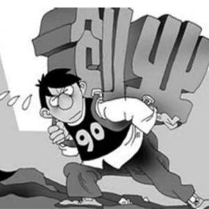 2020年如果你身无分，又不想打工想创业：这些项目也许适合你 ...