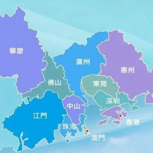 珠海招聘 年薪38万！这些政府机关/事业单位/优质名企正在招聘… ... ... ...