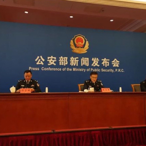 公安交管推12项新规：7座至9座非营运小微型客车免年检啦