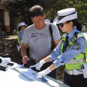汽车违章多久才会收到短信？交警：超过这个时间，就可以放心了 ...