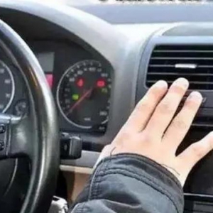 天气凉了！如何正确使用汽车“暖风”？