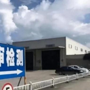 交警提醒：即日起，这些汽车禁止上路，已经成为严查对象