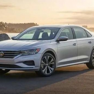 或成中国“特供车” 大众宣布帕萨特欧美市场全部停产