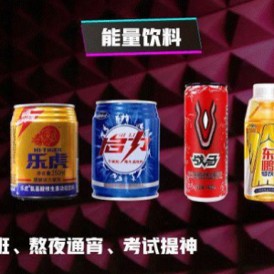 东鹏特饮要上市，潮汕商帮又添一名大富豪