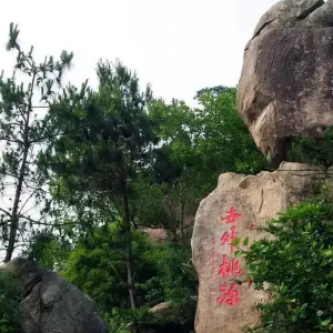 汕头3个村成功入选第二批广东省文化和旅游特色村