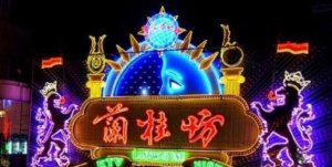 去香港旅游，你必须去这七个景点