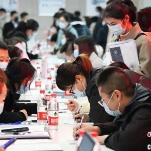 职场霸凌，谁给了他们嚣张跋扈的胆量？